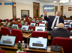 Первое заседание думы Ставрополья в 2022 году прошло в ополовиненном составе
