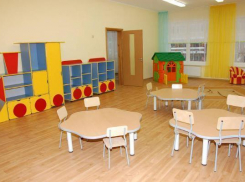 Невинномысская прокуратура закрыла опасный для жизни детский сад