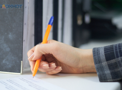 Три площади могут отремонтировать в Пятигорске почти за 321 миллион рублей