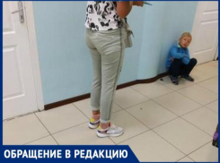 «Нет ни одного места, чтобы присесть»,- ставропольчанка о стоматологической поликлинике