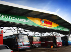 Зарплату рабочих рынка «Лира» украл прораб