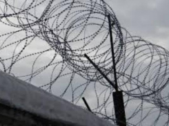 Следователь из-за взятки отправится на 8 лет в колонию строго режима в Ставрополе