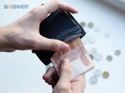 Стало известно, сколько на Ставрополье миллиардеров 