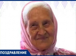 Ветерана Великой Отечественной войны из Михайловска поздравили с 90-летием