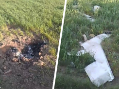 Беспилотник нашли на территории Ставрополья 23 апреля: фото 