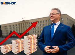 Больше миллиона? Губернатор Ставрополья будет получать зарплату как у зампреда Правительства РФ