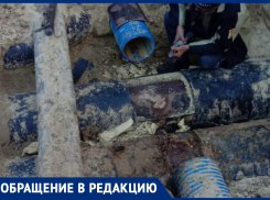 В Ставрополе жители остались и без горячей воды, и без ливневок