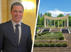Глава минэка Карелии пригласил подписчиков «попить водички» в Кисловодск 