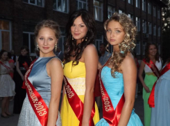 Можно ли собрать образ для выпускницы в Ставрополе за 3 тысячи рублей?