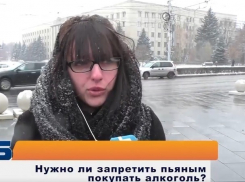 Минздрав предлагает не продавать алкоголь пьяным людям на Ставрополье  