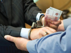 Замначальника CO ОМВД по Кисловодску подозревается в покушении на мошенничество