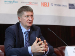 Уроженец Ставрополья Юрий Акиньшин ушел с поста зама руководителя Росприроднадзора РФ