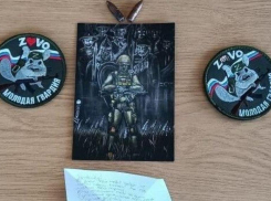 Боец СВО ответил на письмо детсадовцев со Ставрополья