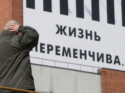 Питание школьникам, бой алкоголю и штрафы «перепланировщикам»: какие изменения ждут ставропольцев в мае