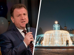 На украшение центра города к Новому году мэрия Ставрополя намерена истратить 5,8 миллиона рублей