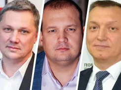 На сайте «Миротворец»* появились главы Пятигорска, Железноводска и Георгиевского округа 