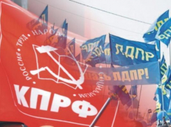 Ранее судимый кандидат от КПРФ подал в суд на кандидата от ЛДПР из-за подписи на справке