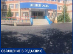 Ставропольчанка поблагодарила Андрея Джатдоева за ремонт школы