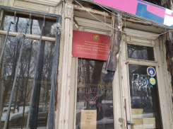 В Ставрополе на улице Карла Маркса разрушается двухсотлетняя усадьба
