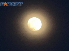 Снежную Луну смогут увидеть в начале февраля ставропольцы