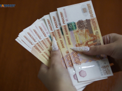 Ставропольцы в среднем хотят зарабатывать по 41 тысячи рублей 