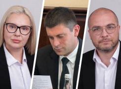 Беднота предпочитает Jaguar? Кто вошел в тройку самых бедных депутатов думы Пятигорска