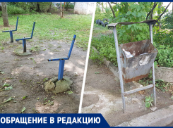 В Ставрополе жители двух домов уже пять лет ждут ремонта детской площадки