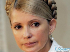 Тимошенко: я подниму весь мир, чтобы от России не осталось даже выжженого поля