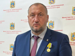Министру здравоохранения Ставрополья вручили медаль за вклад в укрепление обороны 