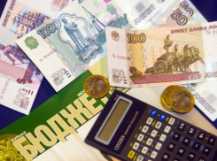 Ставрополь компенсирует дефицит бюджета кредитом в 2,5 миллиарда 