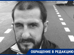 «Брошен всеми»: в Пятигорске мать погибшего мобилизованного пытается отстоять свои права