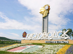 Площадь Кисловодска увеличена на 6,5 тысяч гектаров