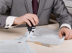 Регистрация недвижимости с 1 января будет происходить по-новому