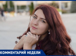 Как избежать депрессии и грусти из-за завершения выходных — рассказала психолог из Ставрополя