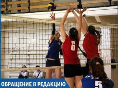 «Детская команда не может поехать на первенство, потому что на это нет денег!», - жительница Ставрополья