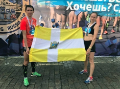 Трое ставропольцев пробежали 21 километр без остановки среди тысячи человек из разных стран