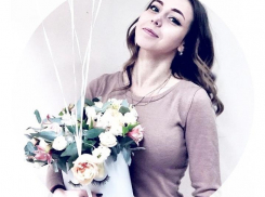 Ирина Ляшенко