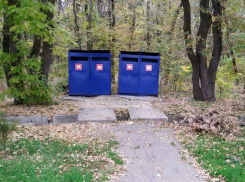 Жители Ставрополя умоляют администрацию увеличить количество общественных туалетов в городе 