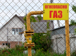 Тепло в каждый дом: Владимир Путин подписал закон о бесплатной газификации россиян