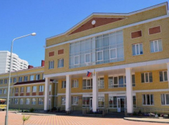 Почти миллиард потратят на новое здание для начальной школы в Ставрополе