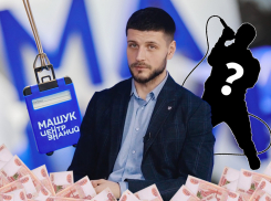 Выход на кладбище и звонки певцу Shaman: замминистра молодежки Ставрополья ответил на неудобные вопросы