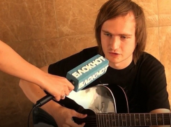 «Хорошо умею играть на нервах», - ставропольцы о любви к музыке