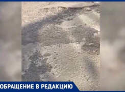 В районе 1-го Параллельного проезда в Ставрополе машины «скачут» по буграм