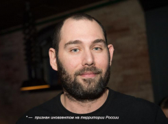 Пятигорский иноагент Слепаков заявил, что он на 100% еврей