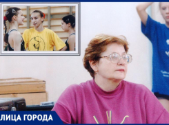 «Своей судьбой довольна»: корифей художественной гимнастики Эмма Овсянникова отмечает юбилей 