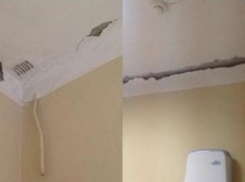 Штукатурка падает на головы малышей в детской поликлинике на Ставрополье