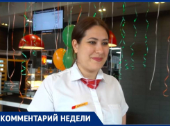 «Внутреннюю кухню» обновленного Макдональдса раскрыла директор ресторана