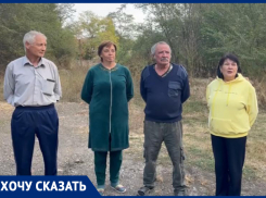 «У нас этого нет»: как живет село без дорог и освещения на Ставрополье?