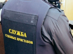 Экс-начальник судебных приставов арестовывал имущество и продавал знакомым на Ставрополье