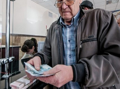 Более полумиллиона рублей «добавил» к своей пенсии подделавший трудовую книжку мошенник на Ставрополье